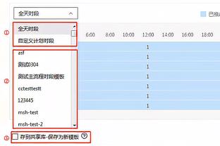 罗马诺：马竞替补门将格尔比奇将加盟谢菲联，转会费250万欧